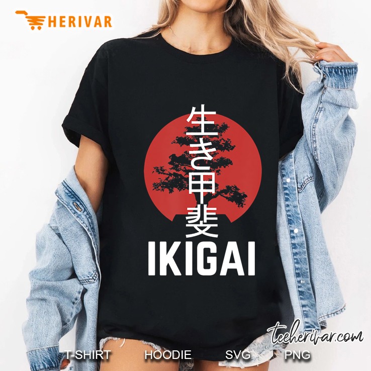 Bonsai Ikigai Kanji Hoodie