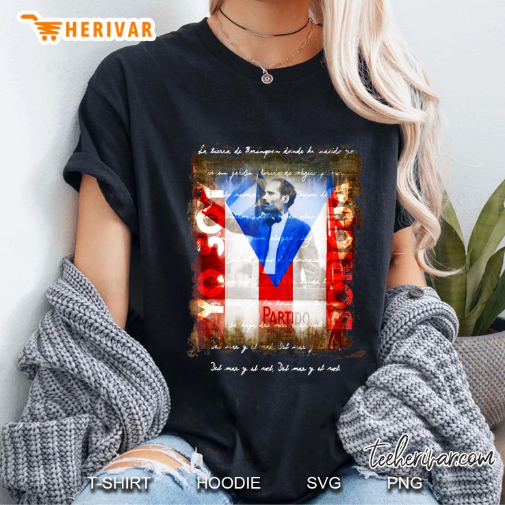 Pedro Albizu Campos Yo Soy Boricua Puerto Rico Flag Ladies Tee