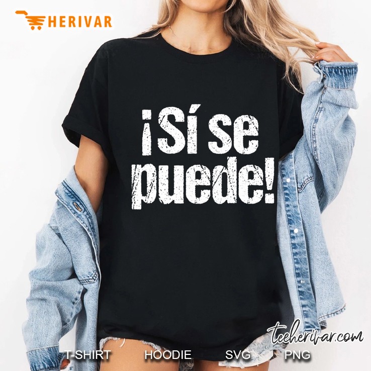 Si Se Puede Ladies Tee