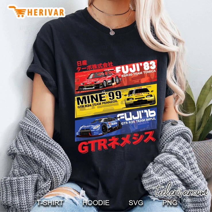 Nissan Gtr History Classic Hoodie