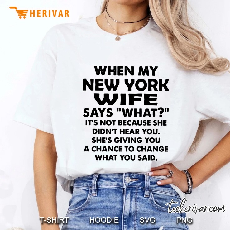 When My New York Says What It