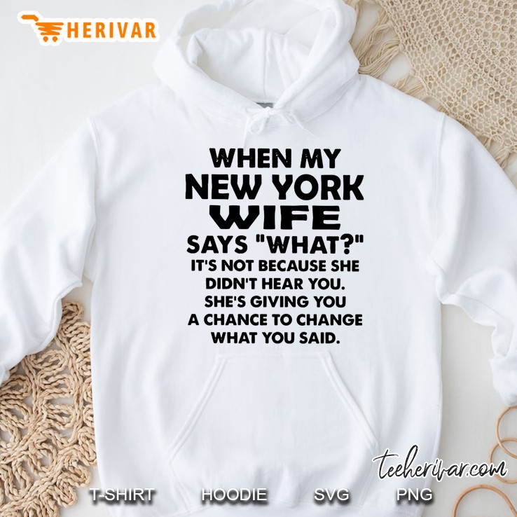 When My New York Says What It