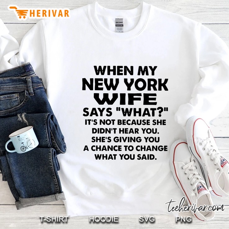 When My New York Says What It