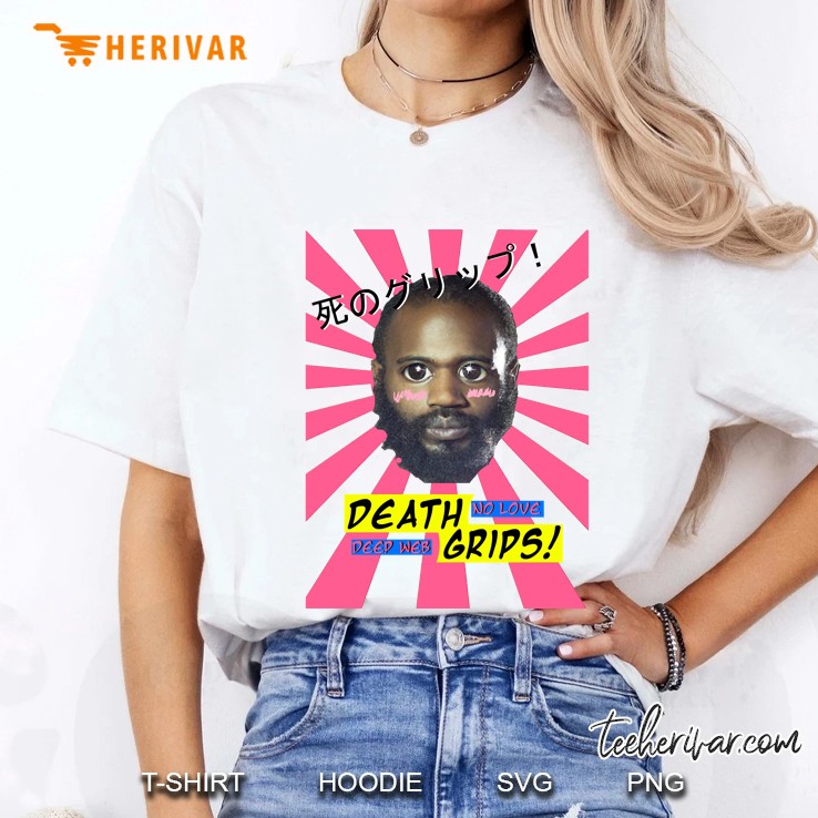 Death Grips No Love Desu Web Ladies Tee