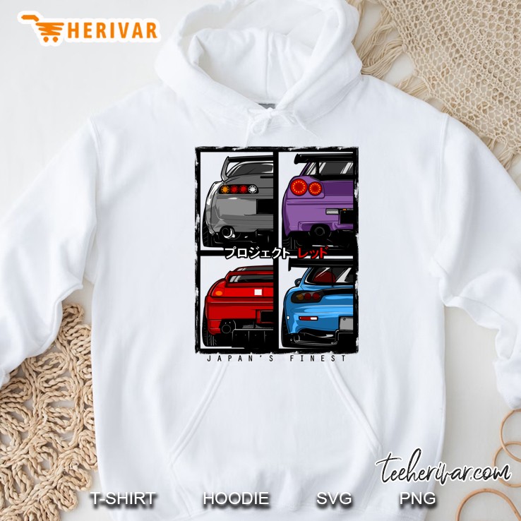 Japans Finest Hoodie