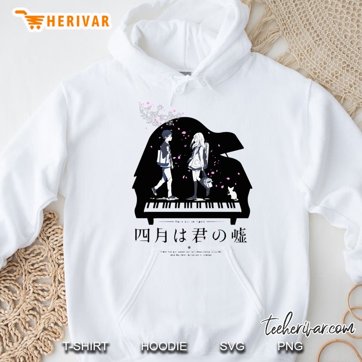 Shigatsu Wa Kimi No Uso Fitted Hoodie