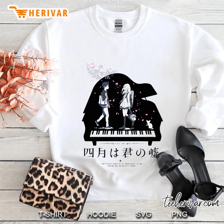 Shigatsu Wa Kimi No Uso Fitted Sweatshirt
