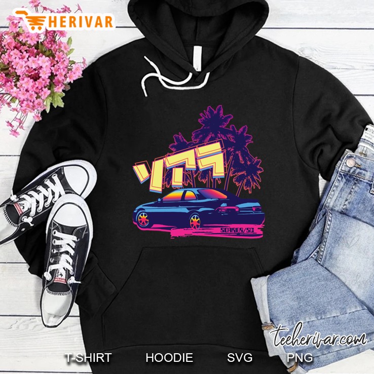 Soarersc Sunset Classic Hoodie