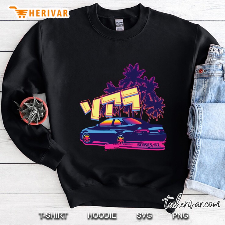 Soarersc Sunset Classic Sweatshirt