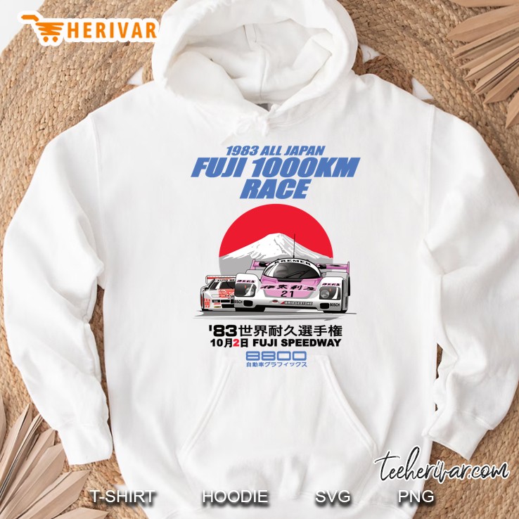 1983 Fuji 1000Km Hoodie