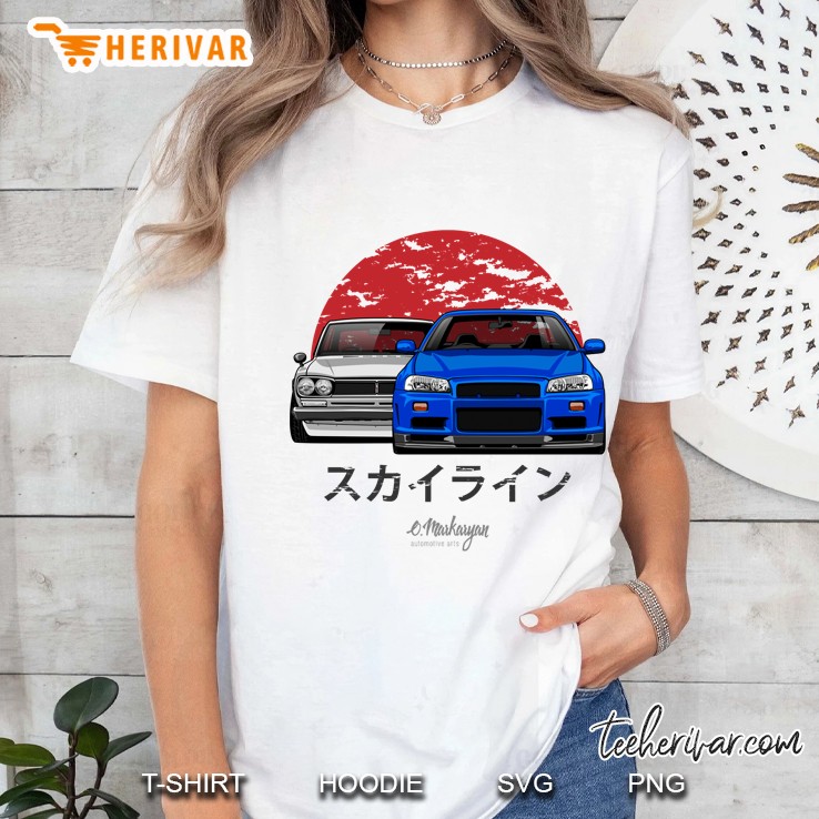 Skyline (R34 & Hakosuka) Hoodie