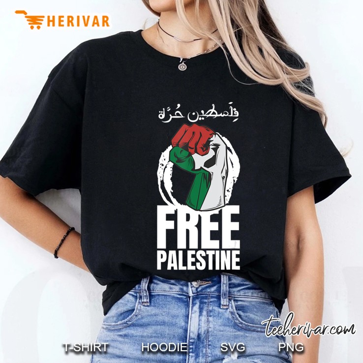 Free Palestine Palästina Ladies Tee