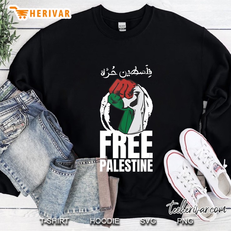 Free Palestine Palästina Sweatshirt