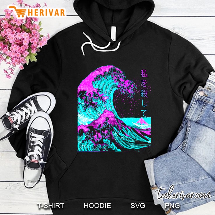 Aesthetic The Great Wave Off Kanagawa - Hokusai Hoodie