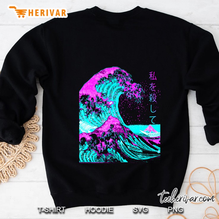 Aesthetic The Great Wave Off Kanagawa - Hokusai Sweatshirt