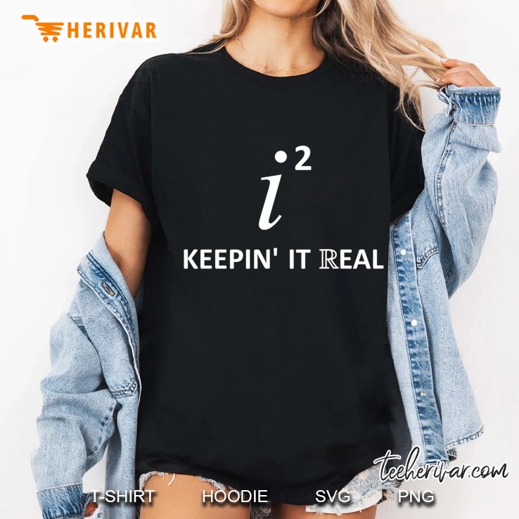 Keepin It Real i2 Ver2 Hoodie