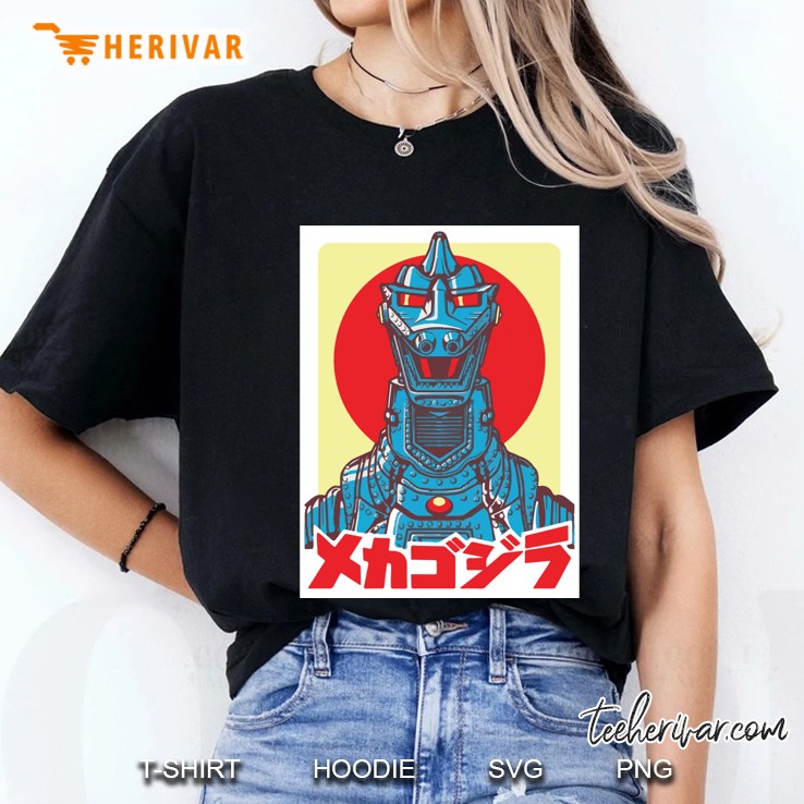 Mechagodzilla Classic Hoodie