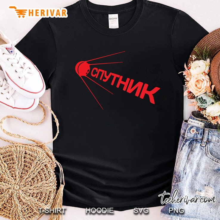 Sputnik 1957 Special Shirt