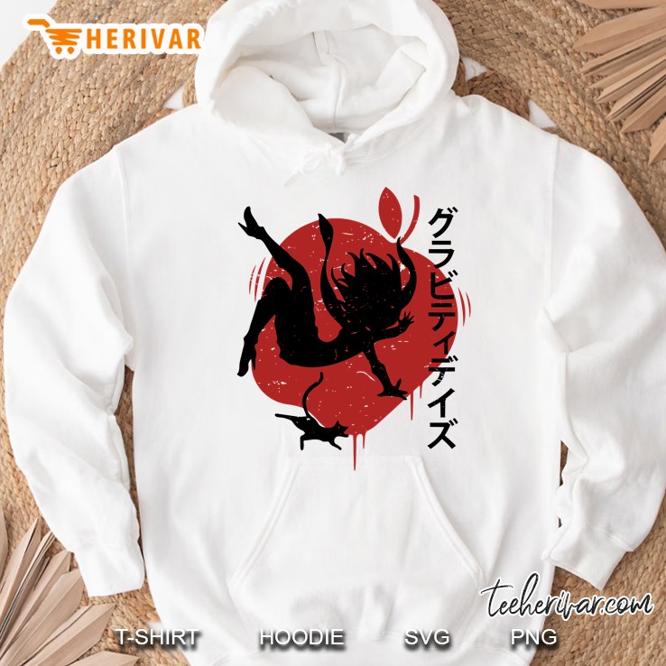 Discovery Of Gravitation Hoodie