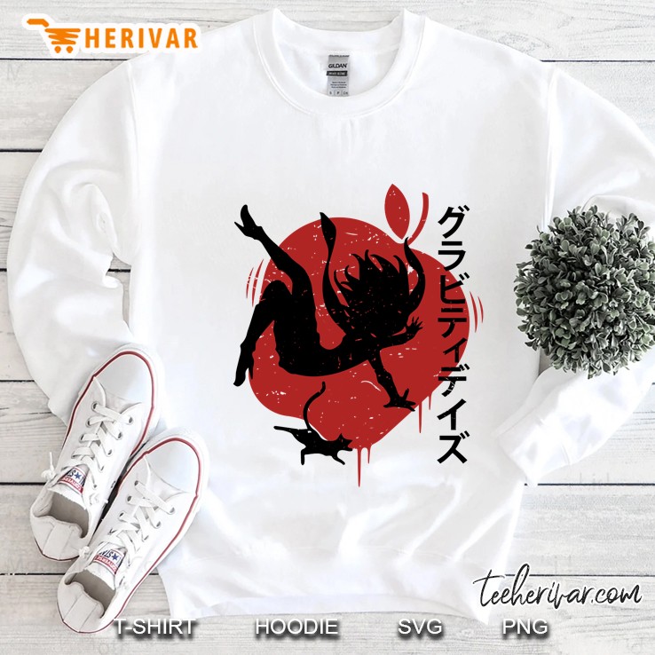Discovery Of Gravitation Sweatshirt