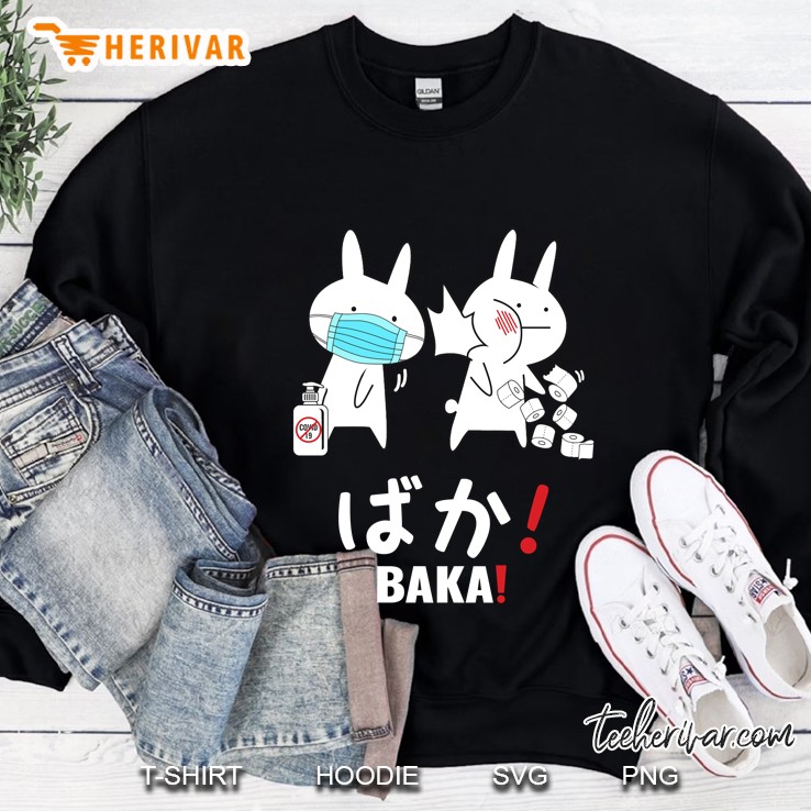 Baka Anime Shirt, Baka Gift, Japanese Baka Rabbit Slap Mugs