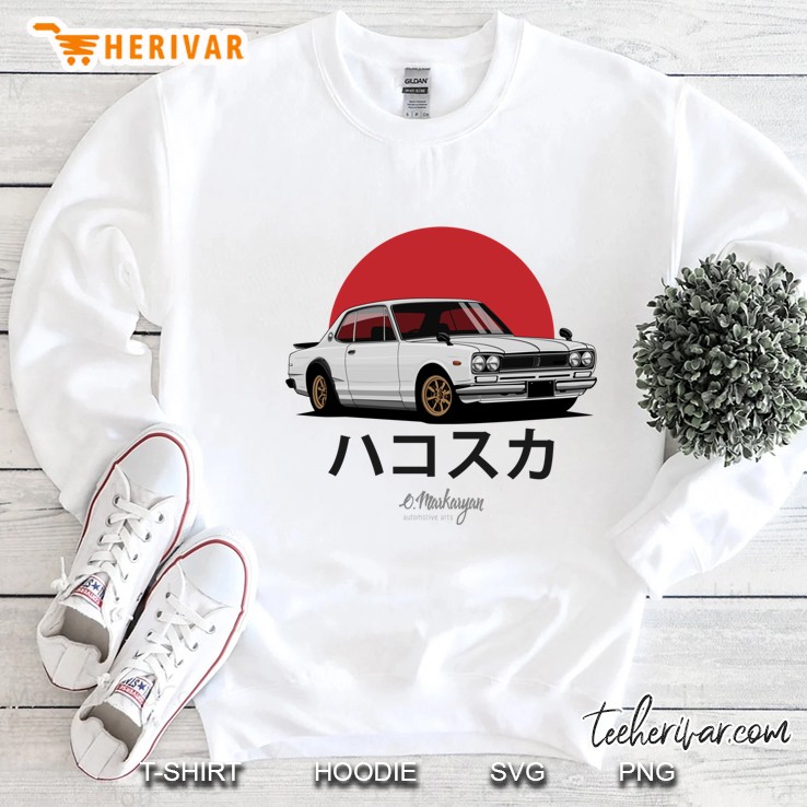 Skyline Gt-R Hakosuka (White) Mugs