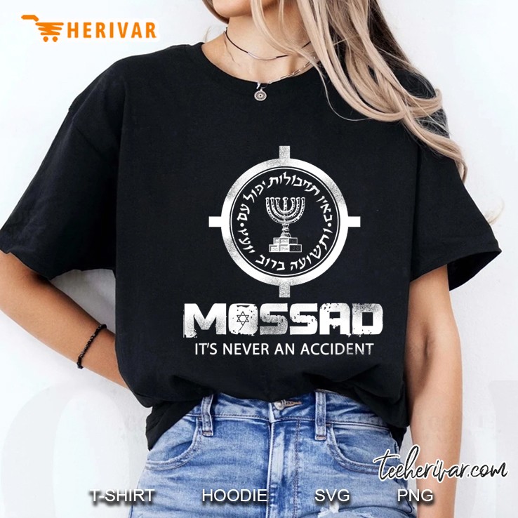 Mossad Idf It