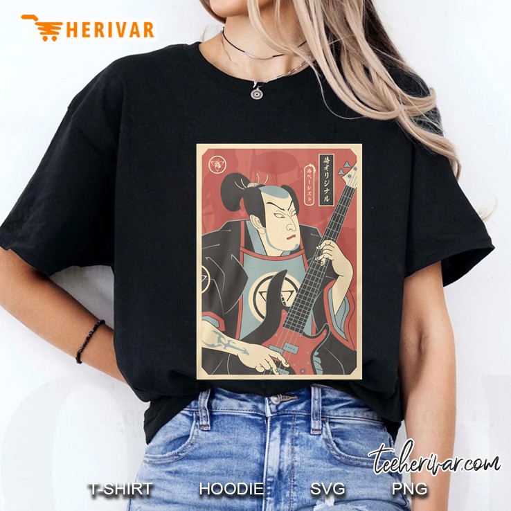 Samurai Bassist Funny Bass Guitar Player Lover Gift Ladies Tee