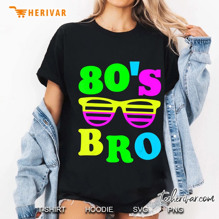 This Is My 80S Bro 80