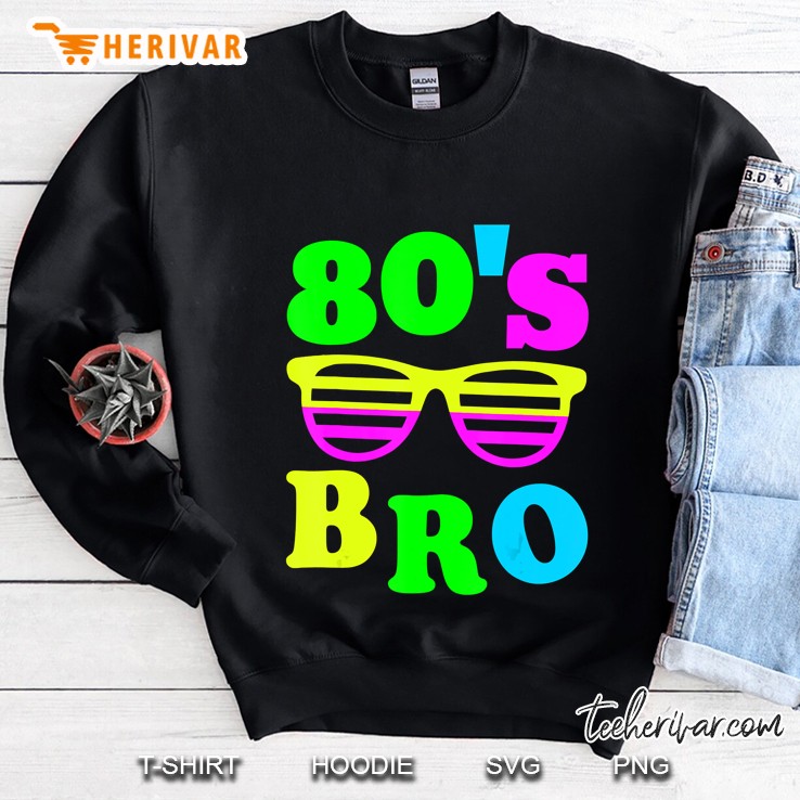 This Is My 80S Bro 80