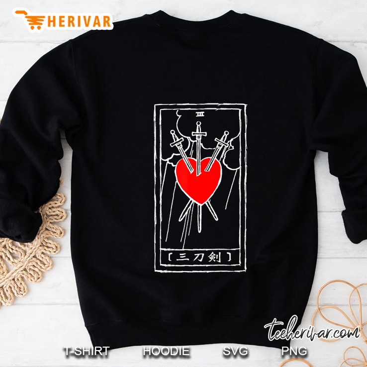 Three Of Swords Shirt For Nu Goth, Punk Lovers, Japan Mugs