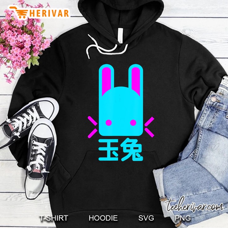 Jade Rabbit Tee Japanese Shirts Hoodie