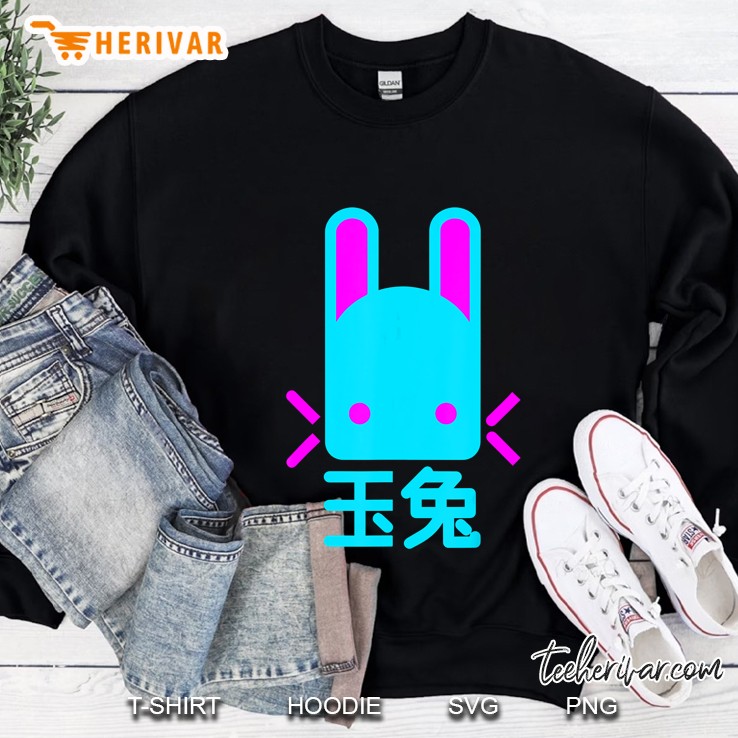 Jade Rabbit Tee Japanese Shirts Sweatshirt