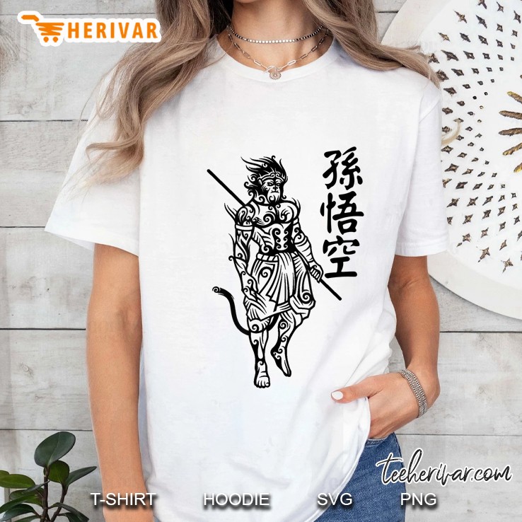 Sun Wukong Monkey King With Chinese Character Letter Ladies Tee