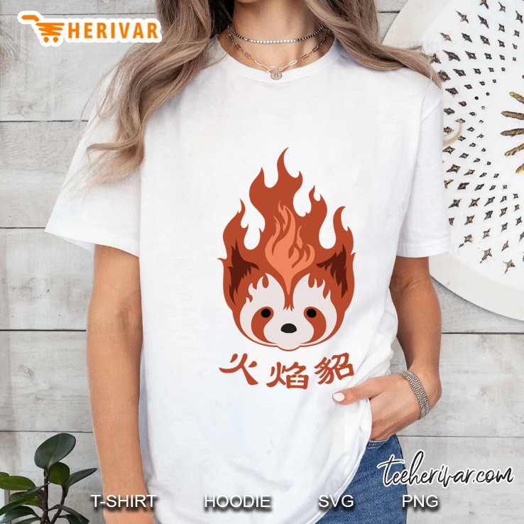 Legend Of Korra Fire Ferrets Pro Bending Emblem Ladies Tee