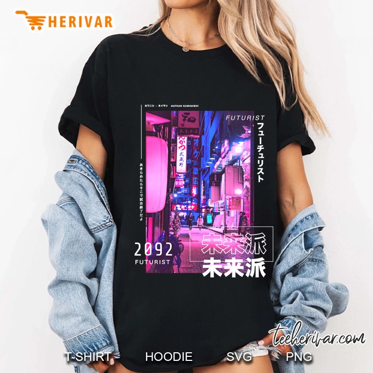 Japanese Street Cyberpunk Tokyo Streetwear Aesthetic Hoodie