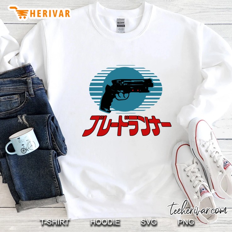 Blade Runner Blaster Sweatshirt