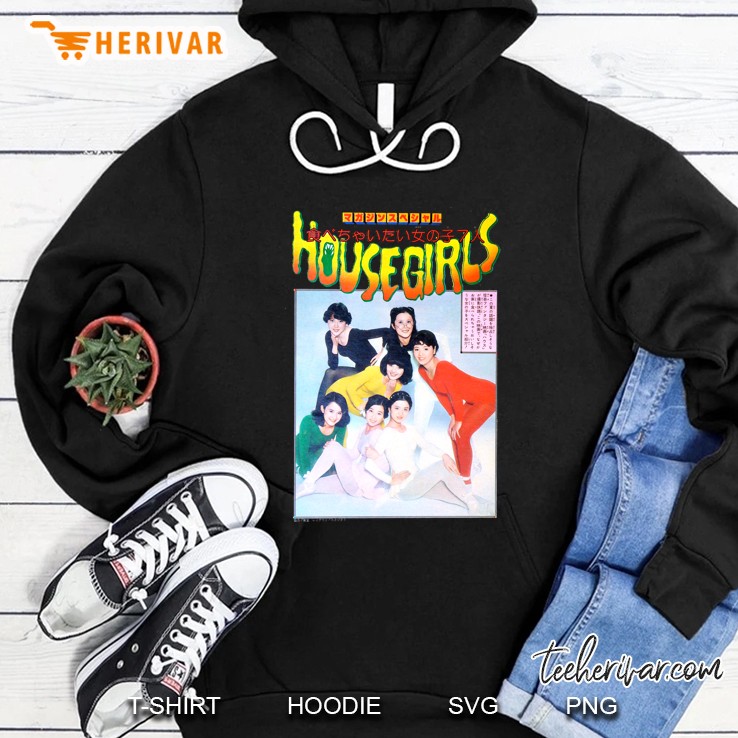 Hausu Girls Hoodie
