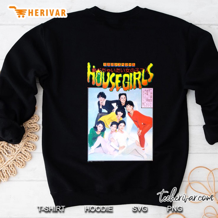 Hausu Girls Sweatshirt