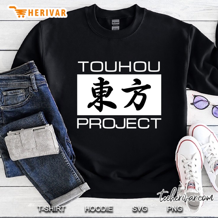 Touhou Project Sweatshirt