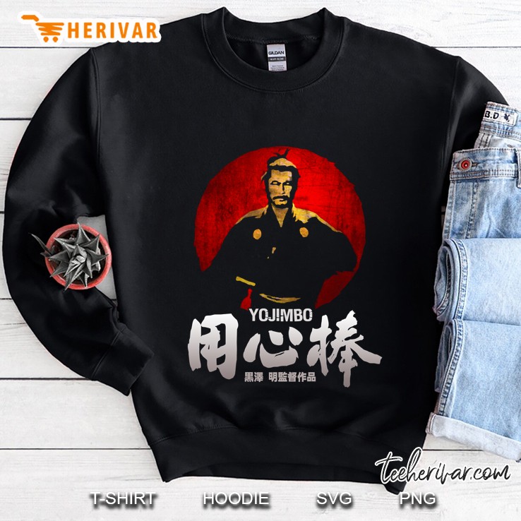 Yojimbo Sanjuro Akira Kurosawa Classic Samurai Japanese Movie Sweatshirt