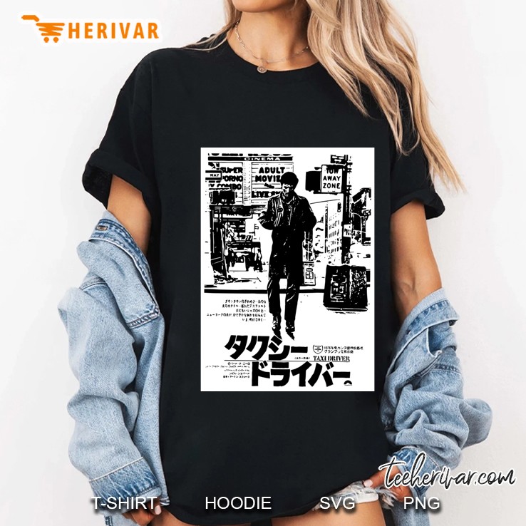 Taxi Driver Classic Ladies Tee