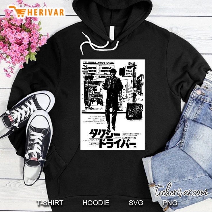 Taxi Driver Classic Hoodie
