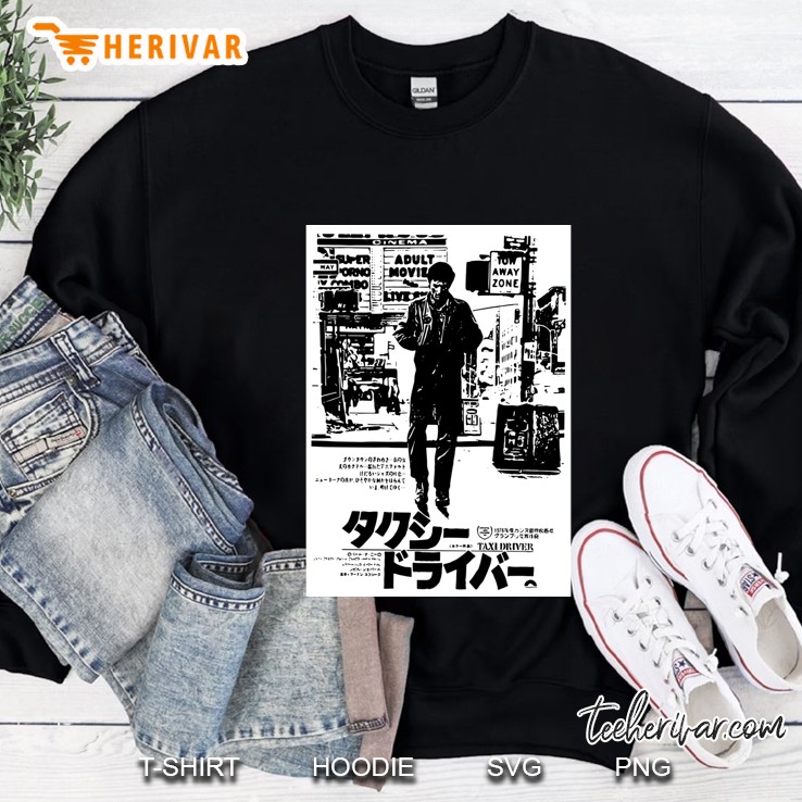 Taxi Driver Classic Sweatshirt
