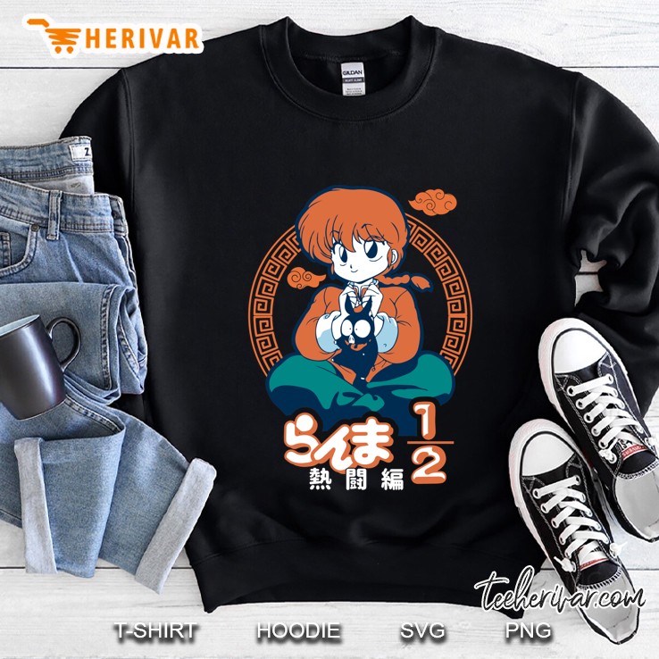 Ranma 12 Black Classic Sweatshirt