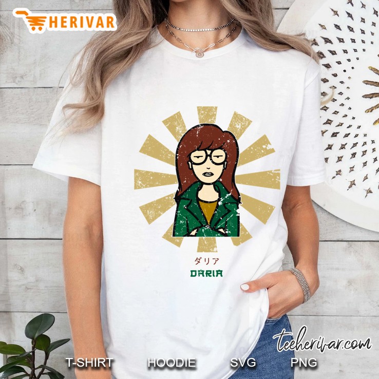 Daria Retro Japanese Slim Fit Hoodie