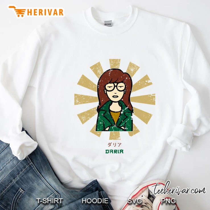 Daria Retro Japanese Slim Fit Mugs