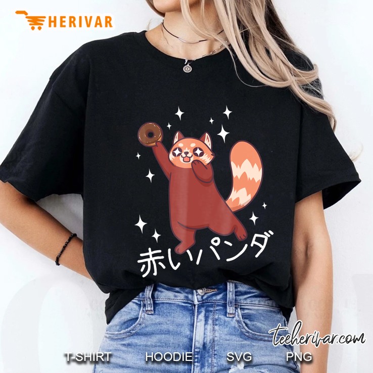 Red Panda Japanese Kawaii Anime Funny Chibi Cute Ladies Tee
