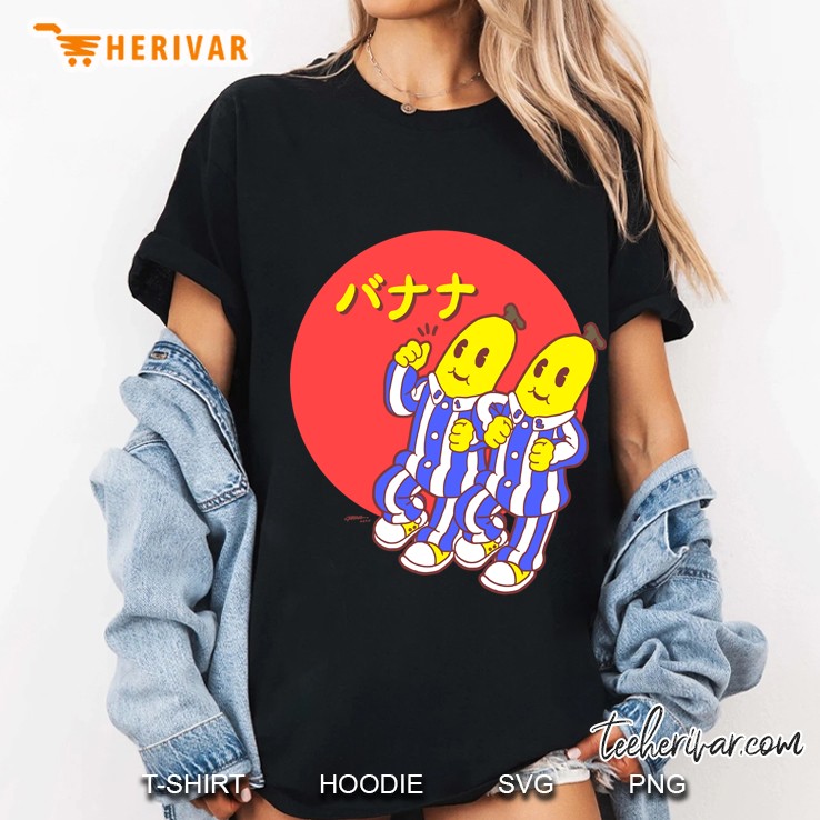 Bananas (Unofficial) Classic Ladies Tee