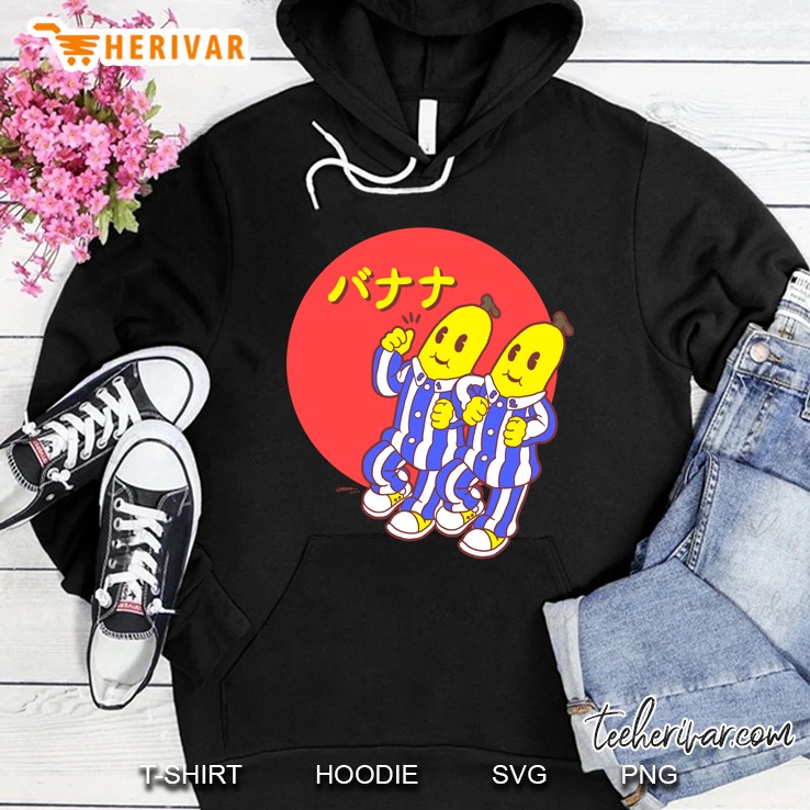 Bananas (Unofficial) Classic Hoodie